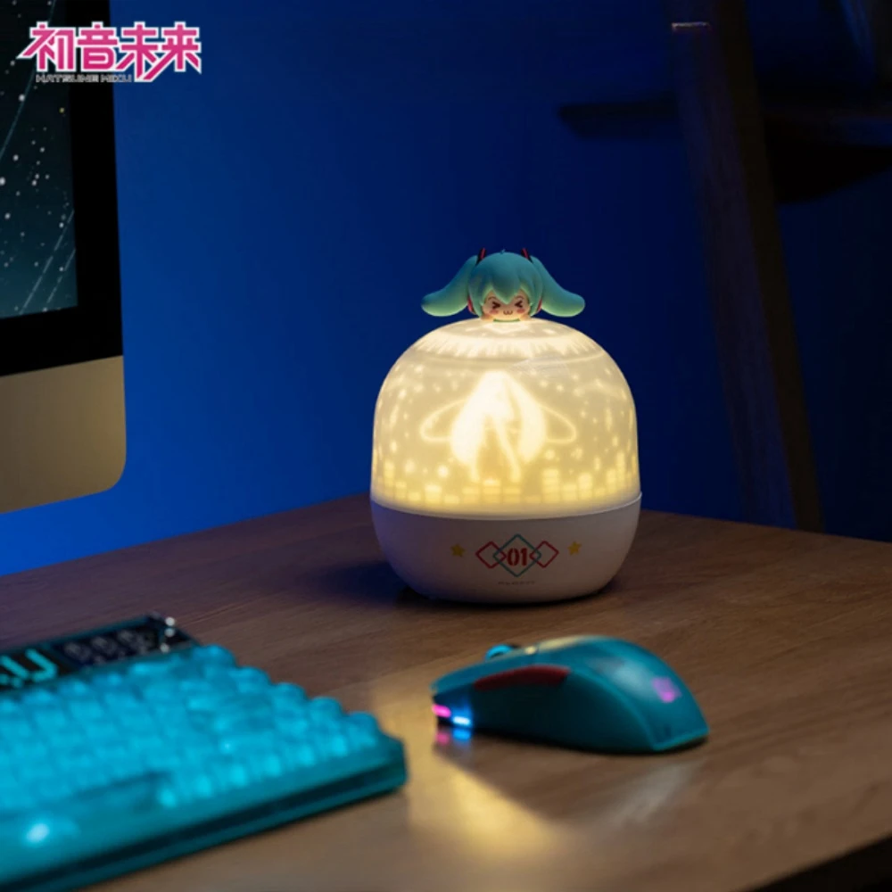 Genuine Original Hatsune Miku Squint Series Starry Sky Projection Lamp Three Color Light Miku Silhouette Rotating Night Light