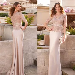 2024 Elegant Rose Gold Mermaid Mother Of The Bride Dresses Lace Evening Dress V-Neck Half Sleeve Appliqued Wedding Guest Dress