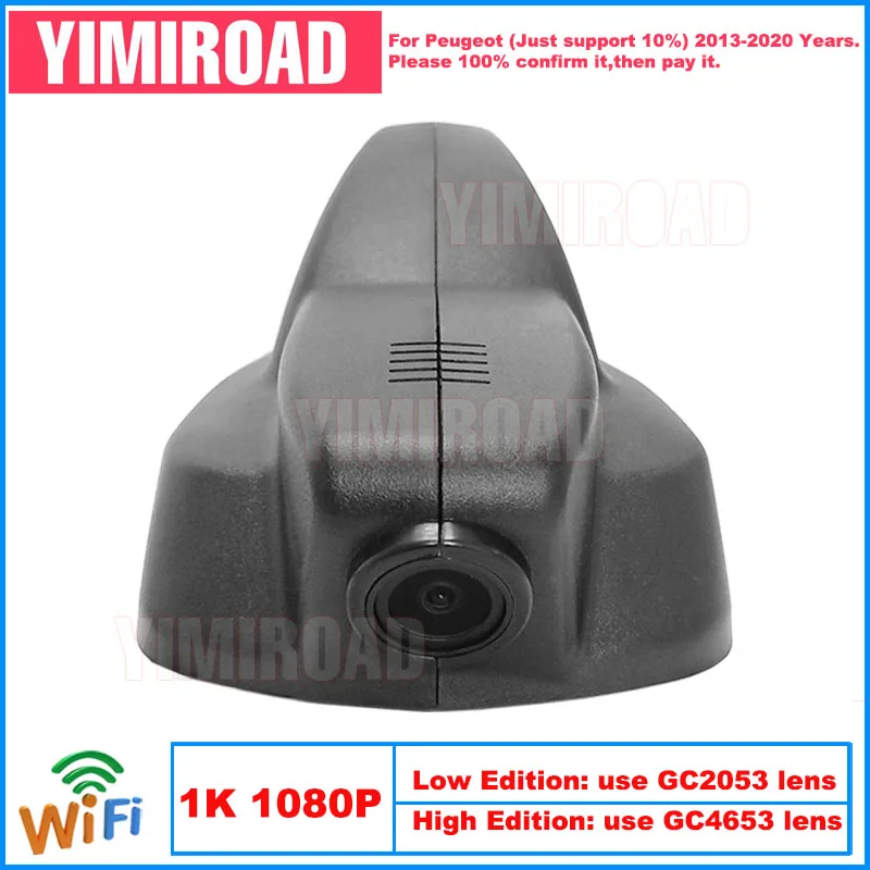 Yimiroad PT07-1K 1080P Edition Wifi Car Dvr Video Recorder Dash Cam For Peugeot 2008 For Peugeot 208 HDI GTI 2013-2020 10% Cars