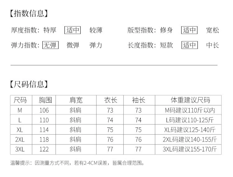 سترة شتوية دافئة سترات نسائية موضة جديدة كورية فضفاضة بقلنسوة معطف قطني غير رسمي سميك ملابس علوية للسيدات غير رسمية #6