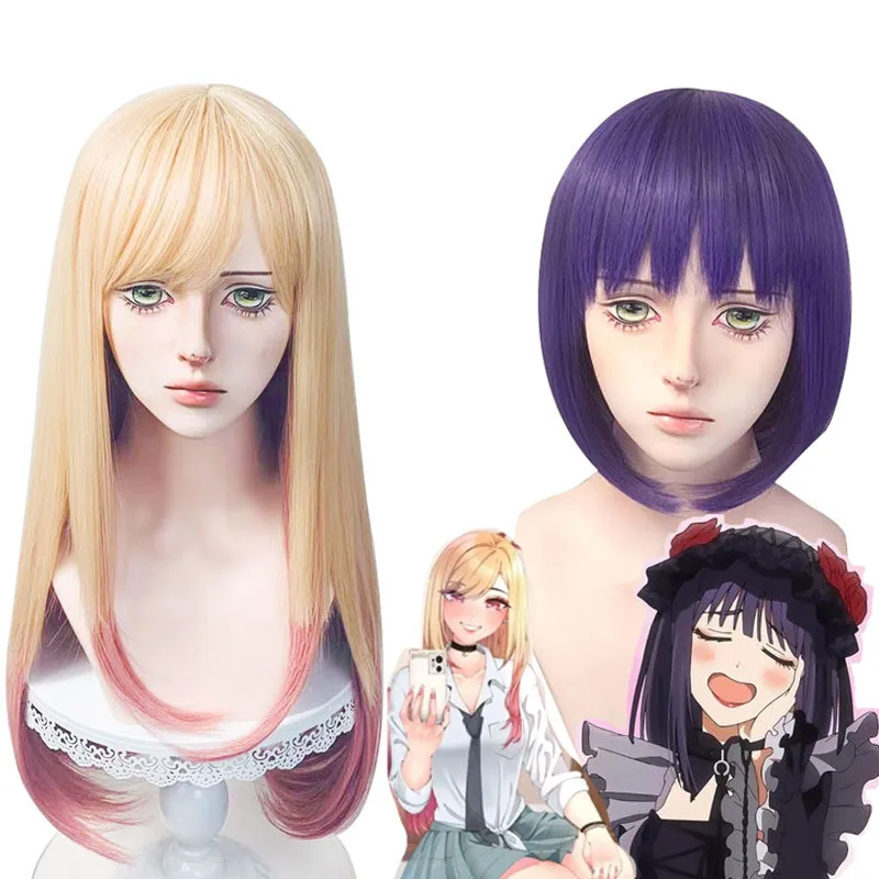 

Synthetic Gradient Cosplay Wig Inspired By Marin-K Style, Maid Black K-Shiz Look, Anime Party Costume Fiber Hair