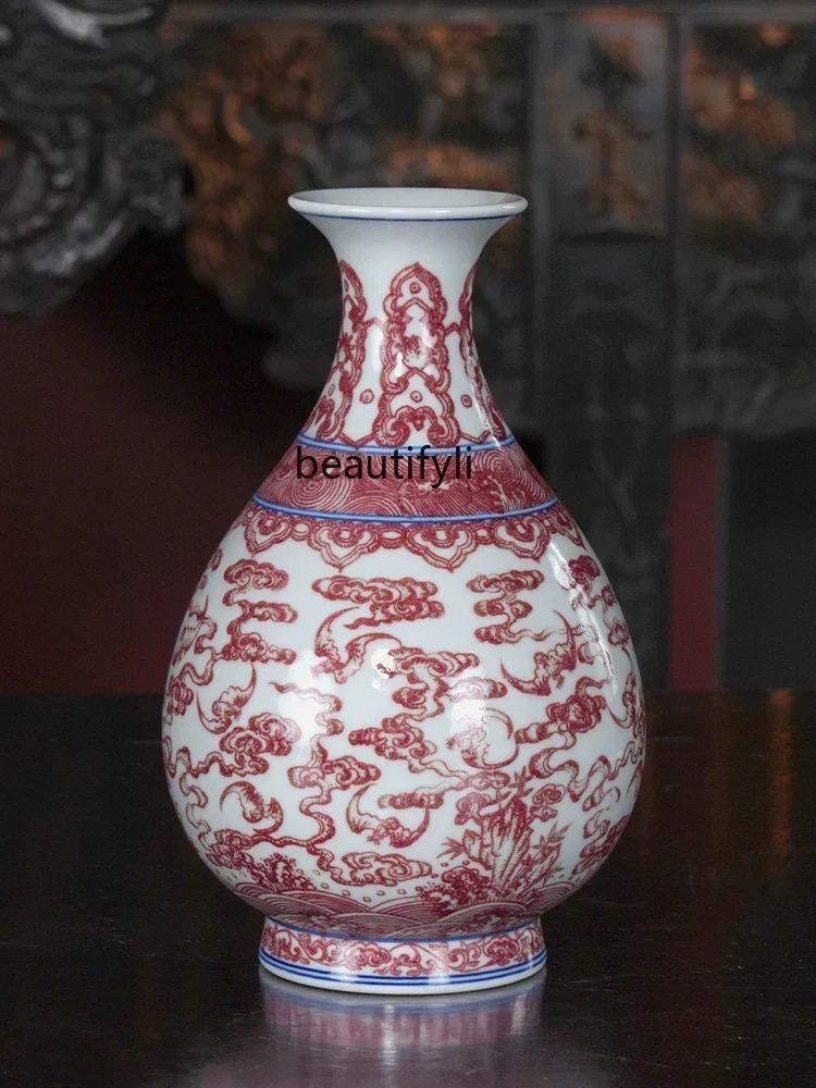 Q181  Glazed Red Fushan Shouhai Jade Pot Jingdezhen Ceramic Living Room Flower Arrangement Home Chinese Decoration