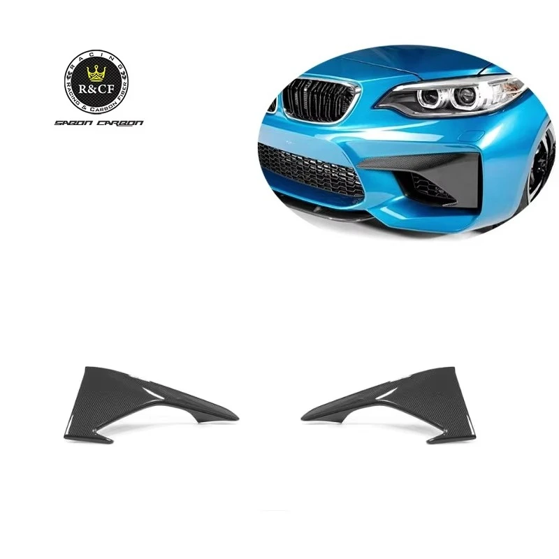 Carbon Fiber Front Bumper Splitter Cover Trim Flap for BMW M2 F87