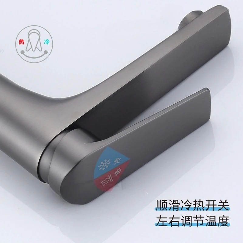 Gun Grey Water Plated All Brass Hot & Cold Basin Faucet, Household Bathroom Vanity Sink Tap for Bathroom Cabinet