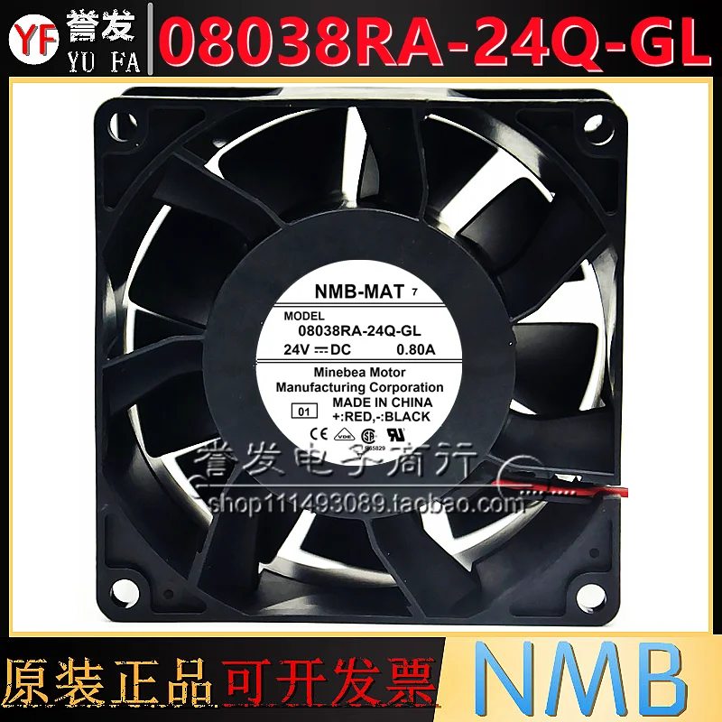 NEW ORIGINAL 08038RA-24Q-GL 24V 0.80A 8038 80x80x38mm COOLING FAN RADIATOR