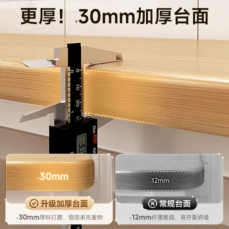 Kitchen Multifunctional Shelf Floor-to-ceiling multi-layer microwave oven storage rack Cutting table Worktable Locker