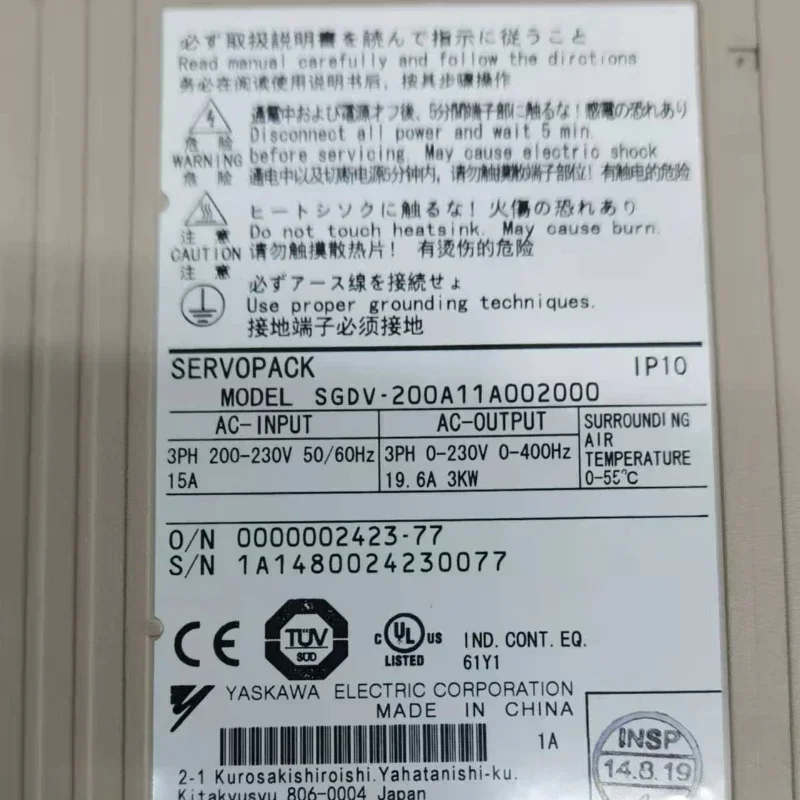 

Drive SGDV-120A11A/180a11a/200a11a/330a11a/470a11a