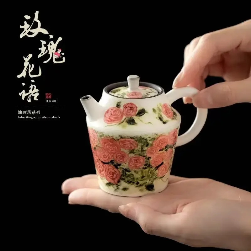 180ML Oil Painting Style Rose Flower Language Is The Pot Household Chinese Retro Kung Fu Tea Set Teapot Girls Special Tea Maker