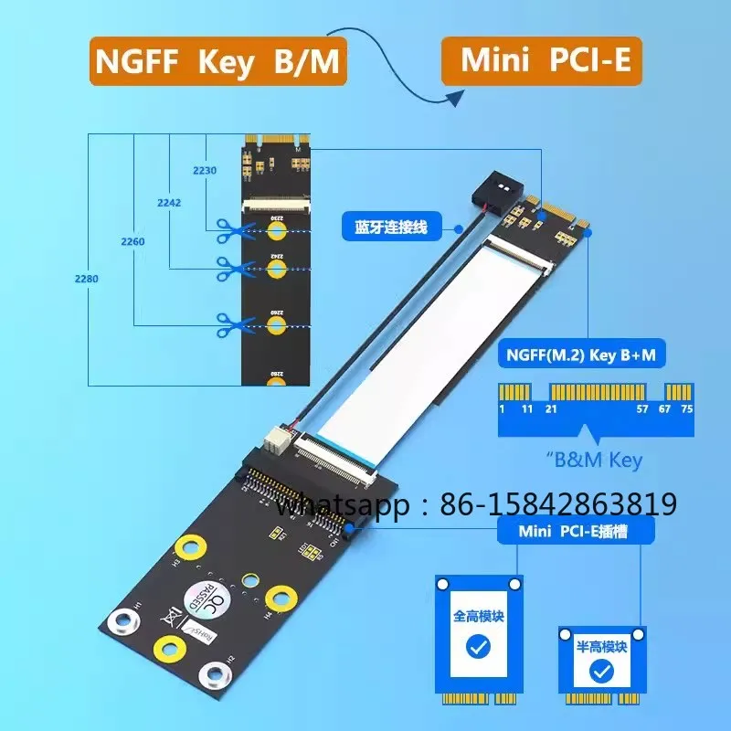M.2 NVME SSD To Mini PCI-E Key B/M Adapter Cable Key A/E Adapter Extension Cable