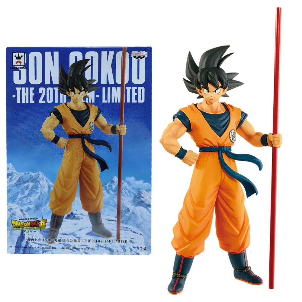 22CM Anime Dragon Ball Z Sun Wukong Stick 20th Anniversary Limited Model Vegeta Toy Gift Collection Figurka akcji PVC