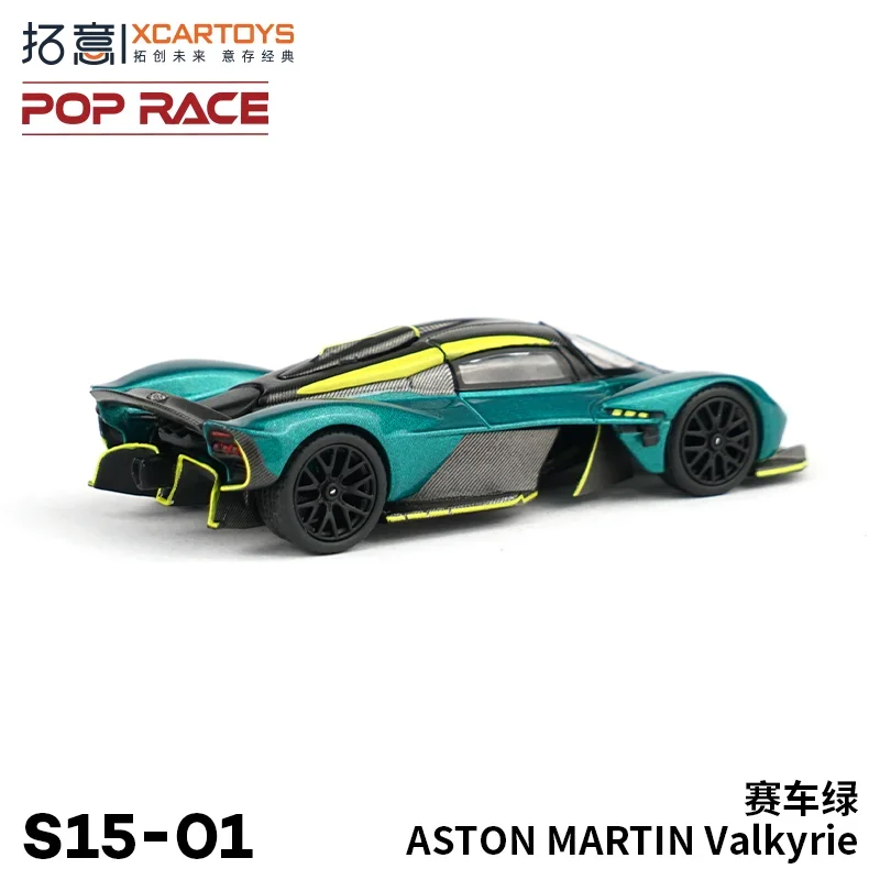 XCATRTOYS POPRACE-modelo de coche de aleación ASTON MARTIN VaLKYrie, colección de juguetes decorativos para niños, regalos para niños, 1/64