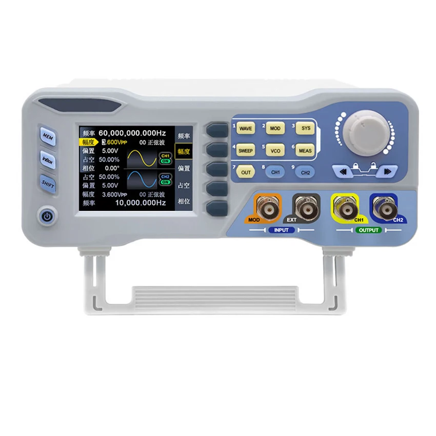 60Mhz 80Mhz Function Arbitrary Waveform Generator Dual Channel Signal Source 275MS/s 14bits Frequency Meter JDS8060/JDS8080