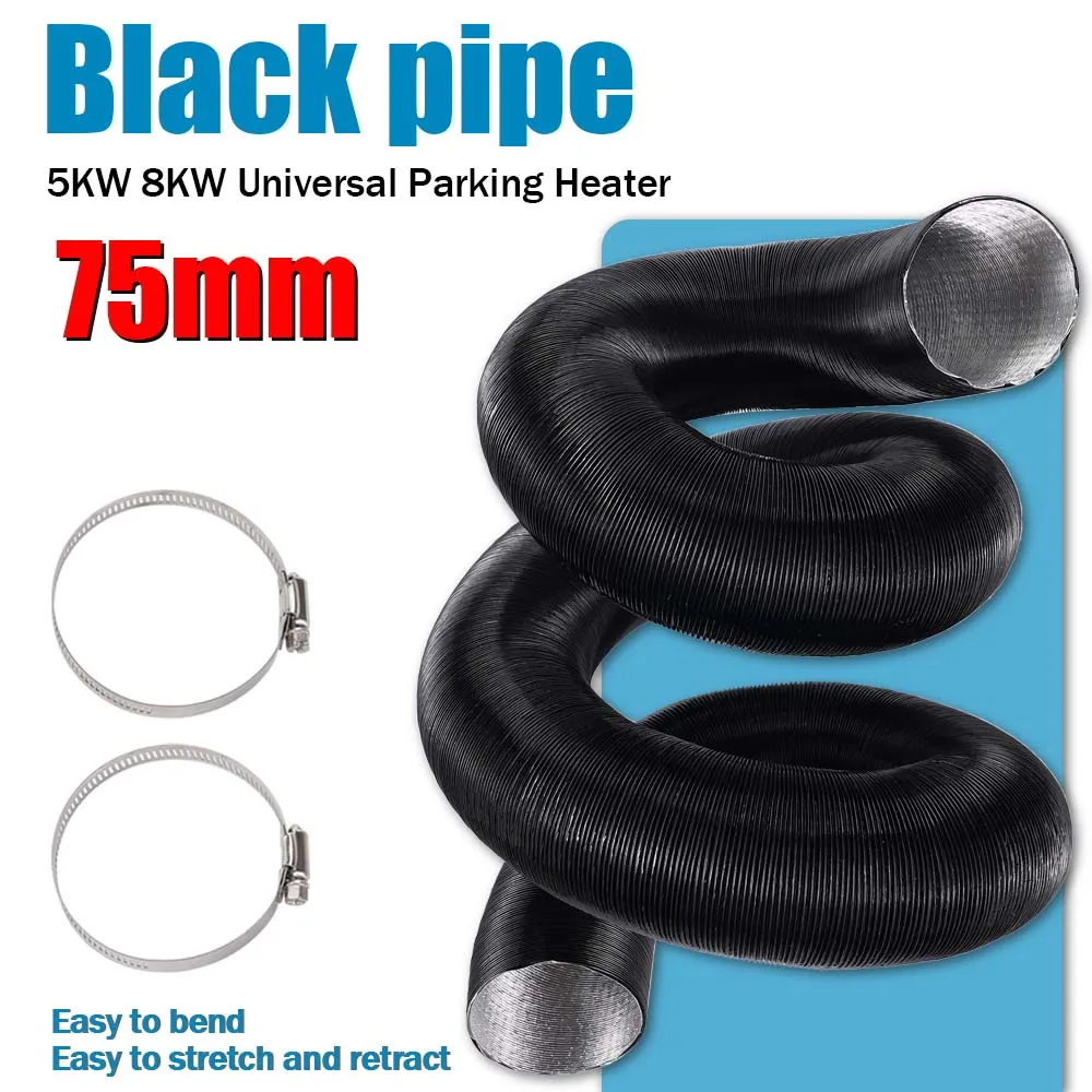 75mm Air Diesel Parking Heater Duct Pipe Tube Hose 100/200/300cm Length for Parking Heater Flexible Exhaust Pipe Tube Extendable