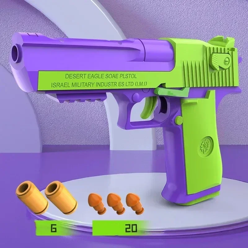 Turnip Gun Decompression Toys Desert Eagle Pistol 1911 Continuous Shell Throwing Air-mounted Pistol Launcher Toy Gun