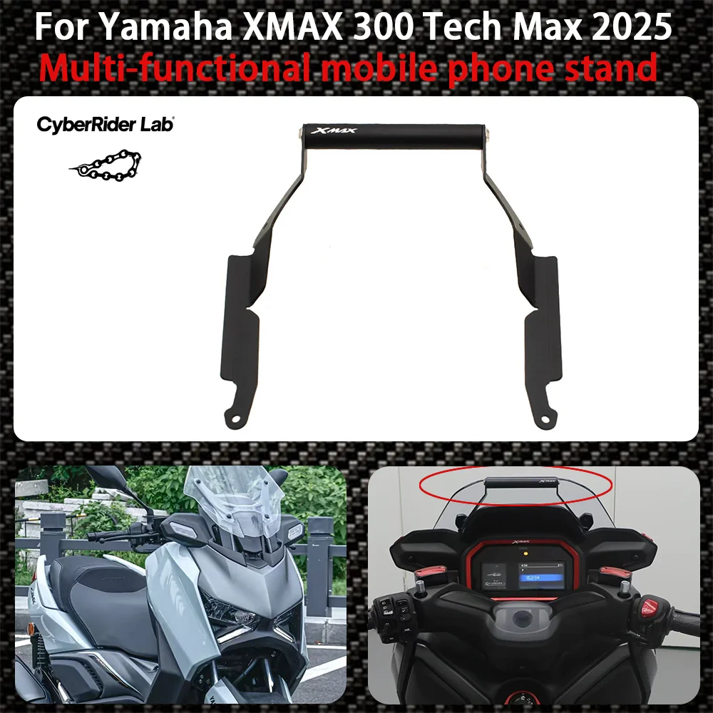 

For Yamaha XMAX-300 XMAX300 Tech Max+ 2025 Motorcycle front shield glass GPS mobile phone multi-function bracket
