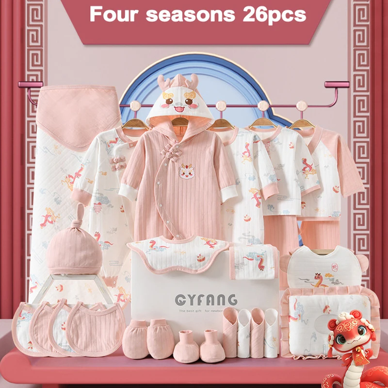 Without Box 22/24/26 Pieces/0-3Months Newborn Baby Clothing 100% Cotton Kids Clothes Suit Gift Infant Boys Girls Clothing Set