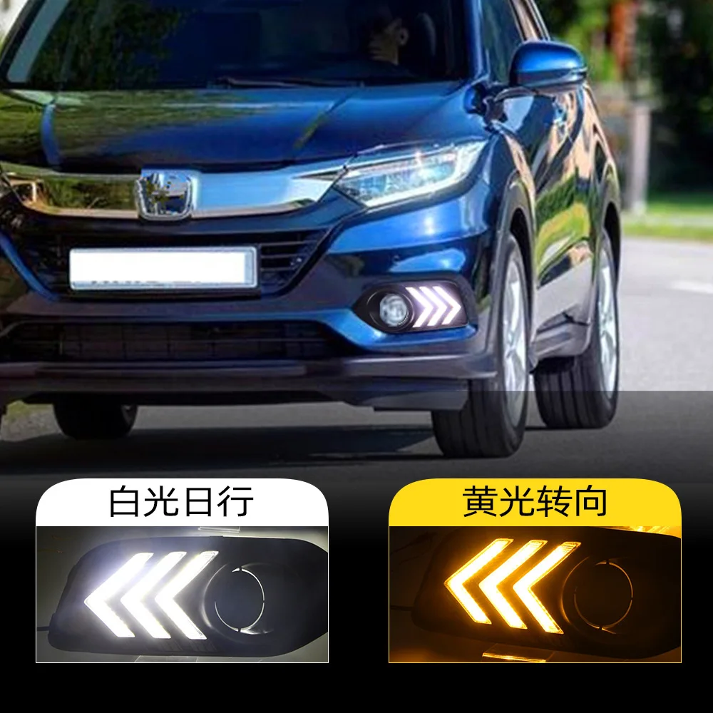 

For Honda Vezel 19-20 daytime running light LED daytime running light modification fog light flow turn signal light