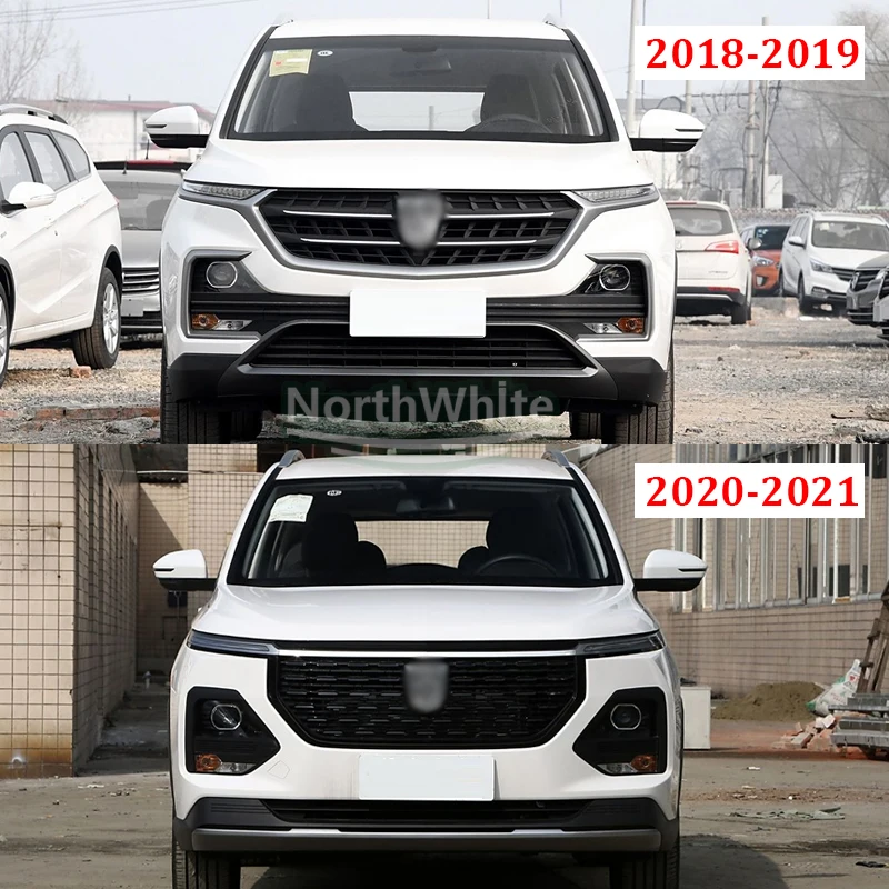 Front Fender Lined Mudguard Fender Lining Inner Fender For MG Hector Chevy Captiva Wuling Almaz Baojun 530 2018-2021
