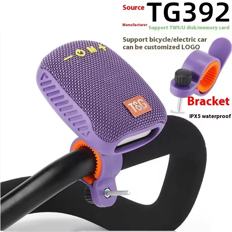 Outdoor Bicycle Por…