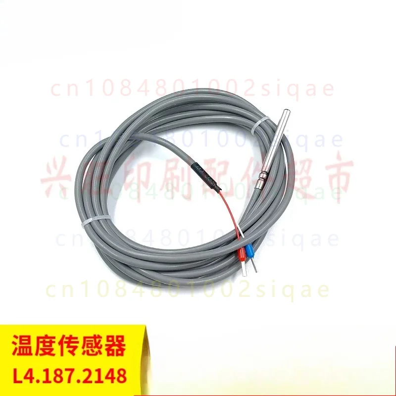 1pcs FOR Heidelberg Techcon Temperature Sensor L4.187.2148 Water Tank Inductor PM74 SM74 CD102 Printing Press Replacement Parts