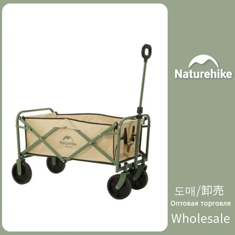 

Naturehike Outdoor Garden Park Utility Kids Wagon Portable Beach Trolley Cart Foldable Camping Trolley Cart Adjustable Handle