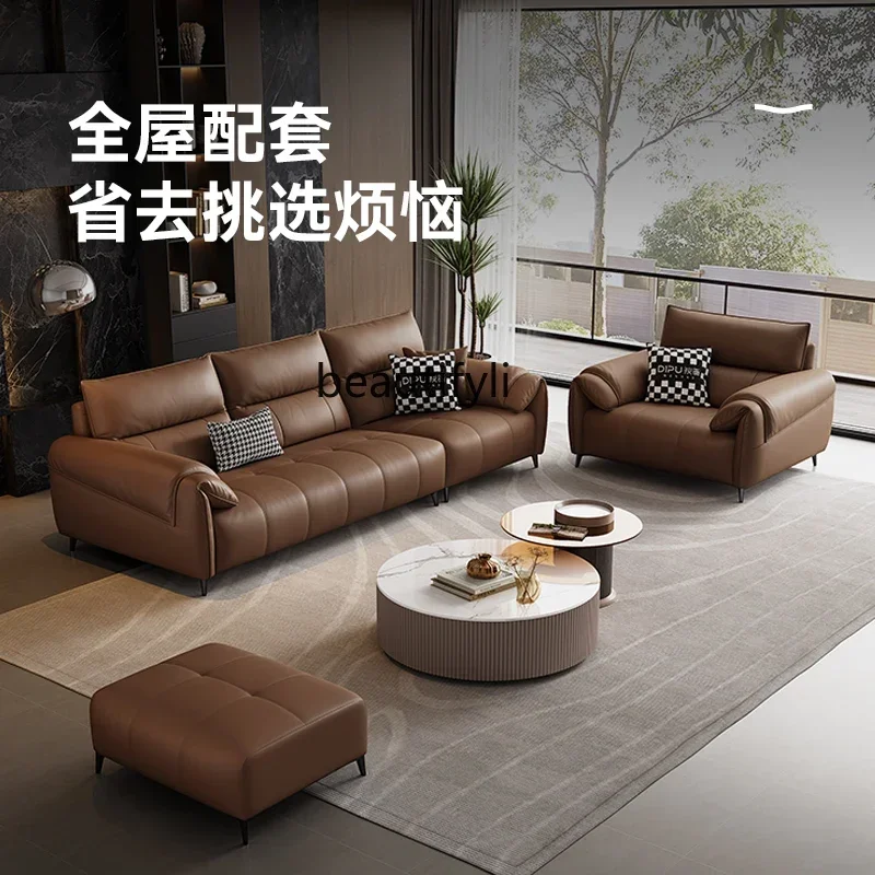 2003 Italian minimalist leather sofa living room simple small apartment first layer cowhide new sofa