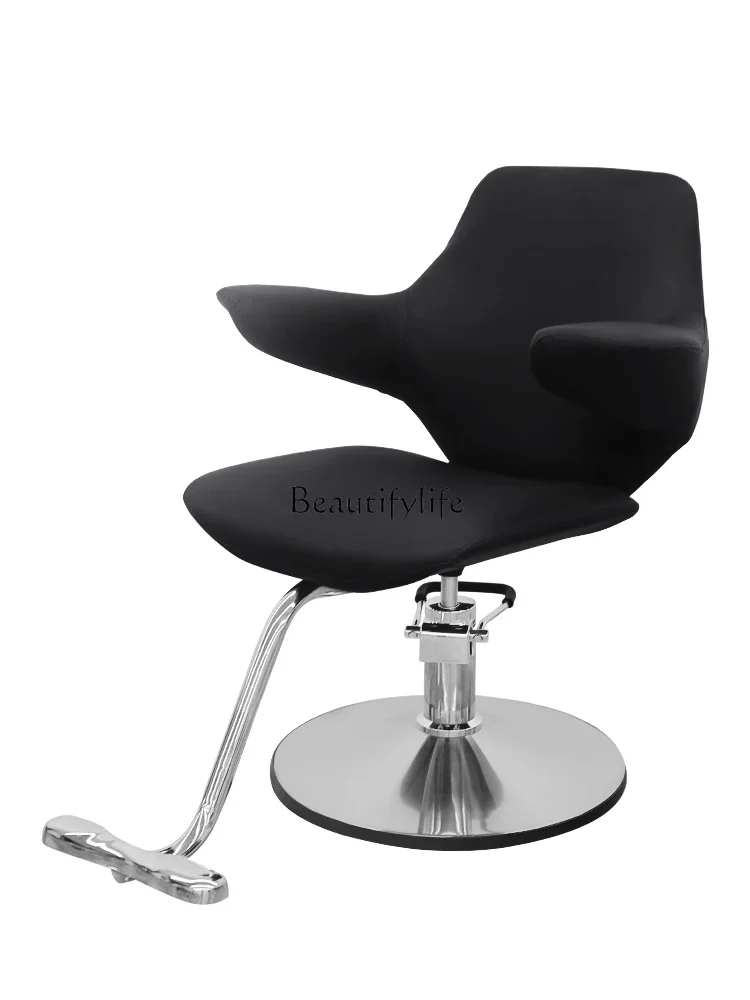 

Hairdressing Chair Lift Rotating Hot Dyeing Hair Cutting Barber Hot Dyeing Chair for Hair Salon