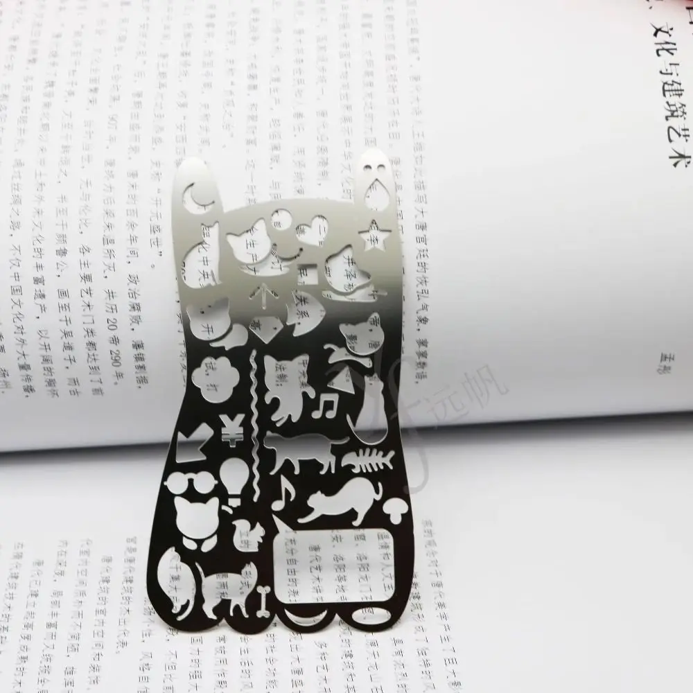 Cat Shape Template Ruler School Projects Smooth Surface Hollowed Out Ruler Stainless Steel Vintage Drawing Template Ruler