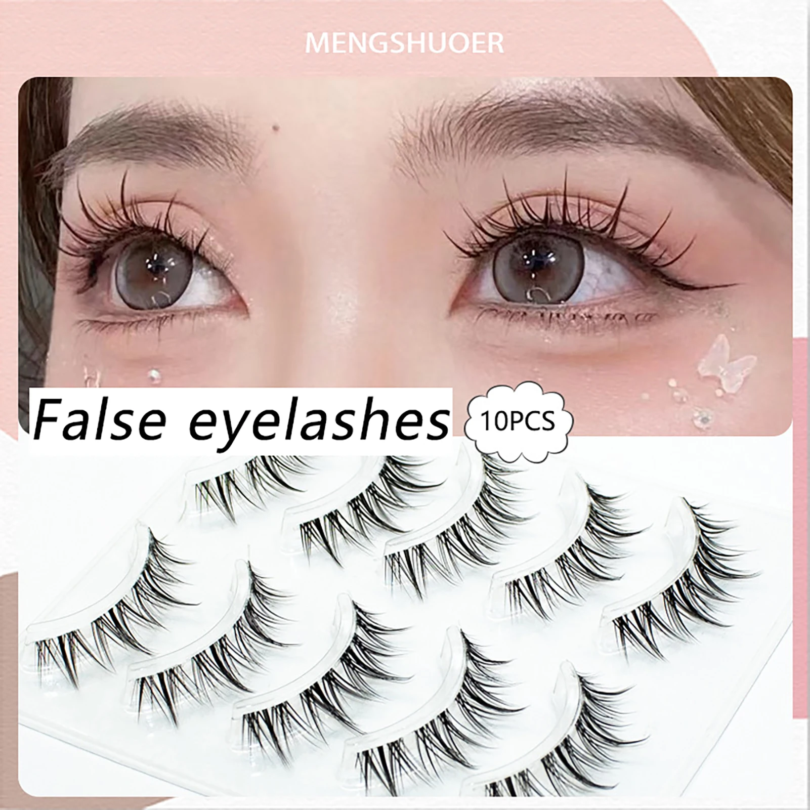 5 คู่มังงะขนตาปลอม South Korea แฟชั่นสไตล์ lash โปร่งใส Bands Lashes สําหรับ Eye Lifting ธรรมชาติอุปกรณ์แต่งหน้า