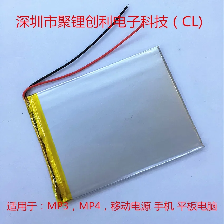 بولي بطارية ليثيوم بوليمر ربح 4000 مللي أمبير 408097   لعبة الكمبيوتر اللوحي بطارية رقمية خلية ليثيوم أيون قابلة للشحن