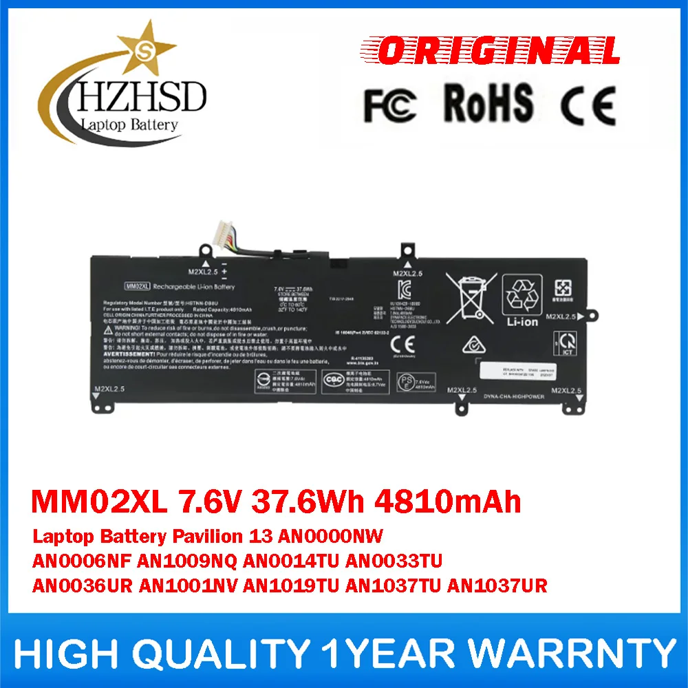 

MM02XL 7.6V 37.6Wh Genuine Original Laptop Battery For HP Pavilion 13 AN0000NW AN0006NF AN1009NQ AN0014TU AN0033TU AN0036UR