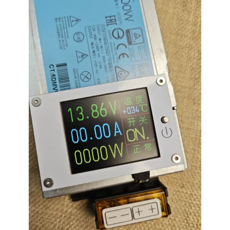 for 13.8V 500W Boutique Power Supply for Radio and Desktop Use High Stability Linear DC Power Source for Ham Radio Equipment