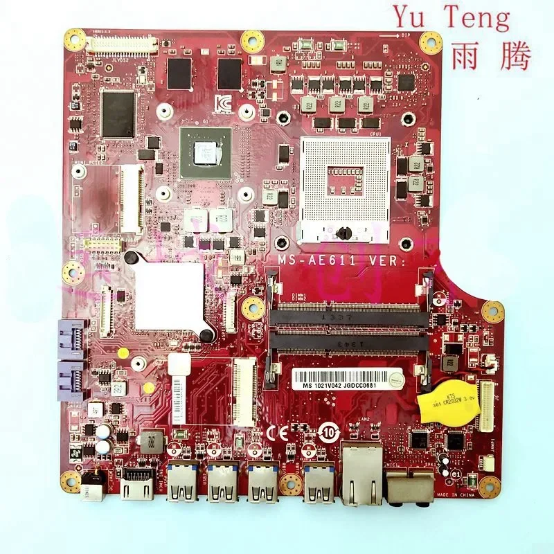 

Suitable For Haier MS-AE611 Desktop Motherboard MS-AE611 VER: 1.1 Mainboard 100% tested fully work