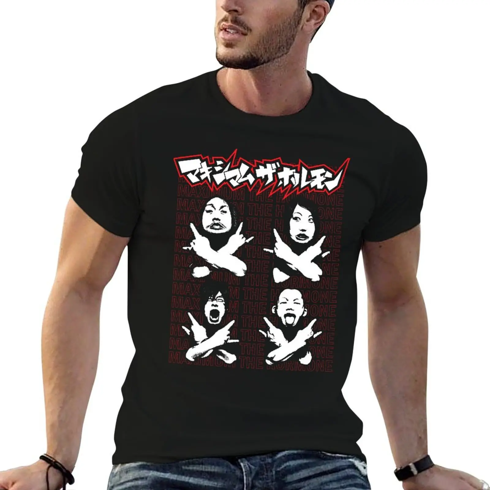 Maximum The Hormone T-Shirt Soft Stretch Short Sleeve Top