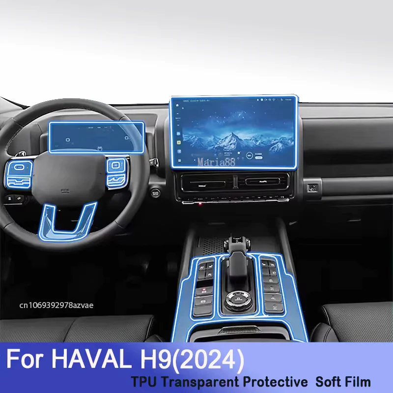 

HD Clear Anti-scratch Repair Sticker For HAVAL H9 (2024) Car Gearbox Interior Center Air Console Transparent TPU Protective Film