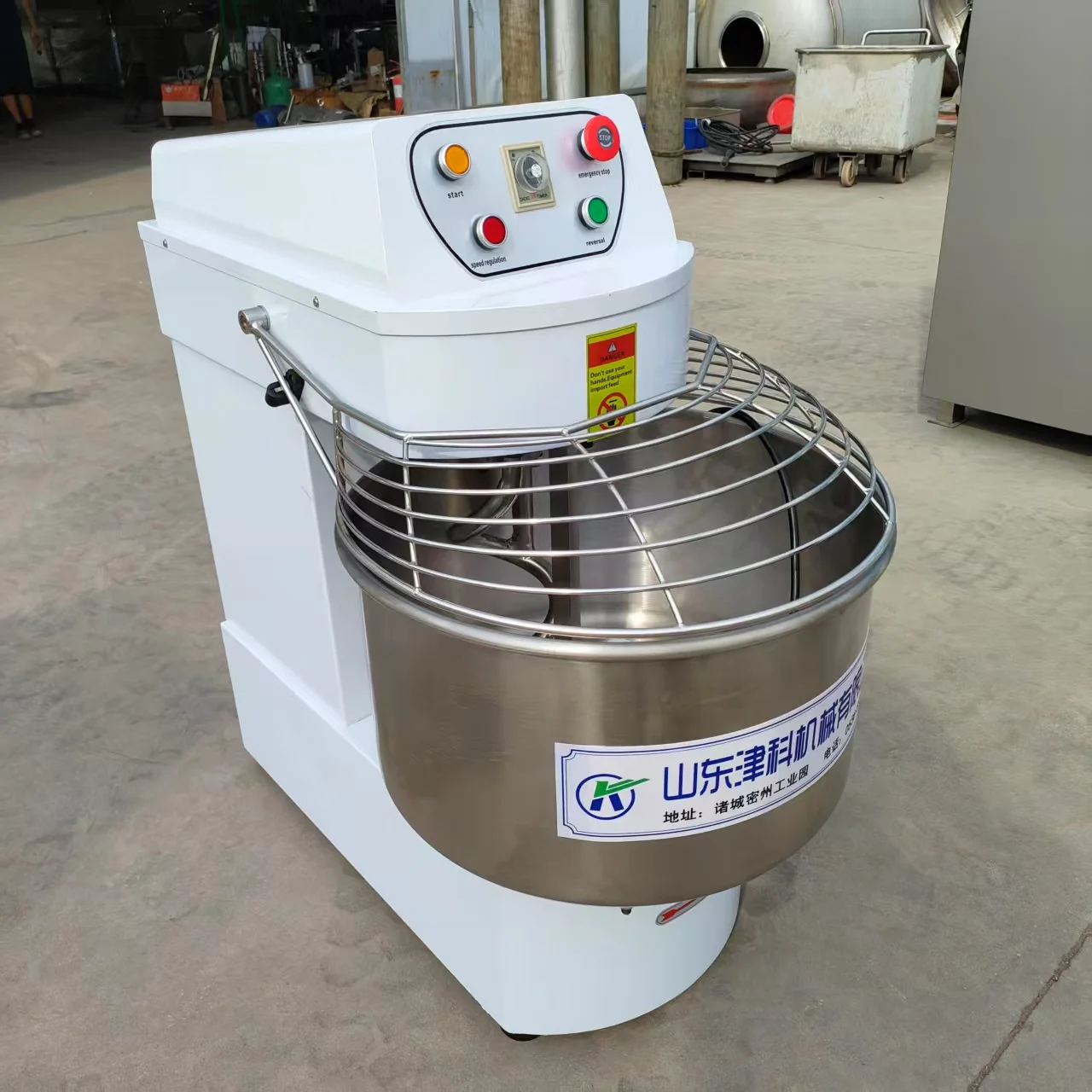 

New 15kg to 100kg Capacity Horizontal Industrial Dough Mixer for Bakery Food Bread Pizza-for Flour Preparation