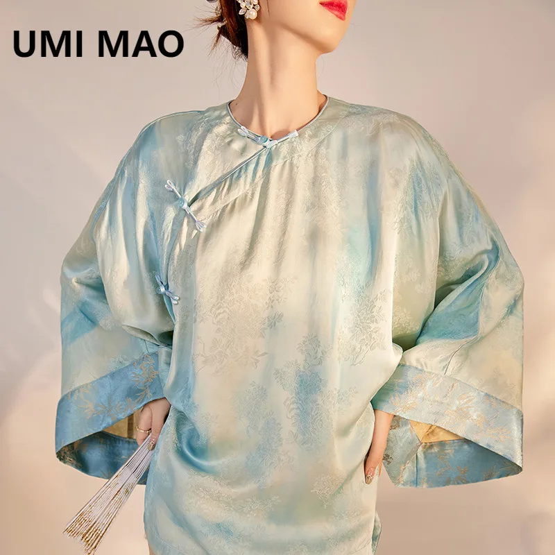 

UMI MAO Autumn New Chinese Style Fashionable Jacket Women With A Printed Temperament Loose Long Sleeved Top With Button Femme