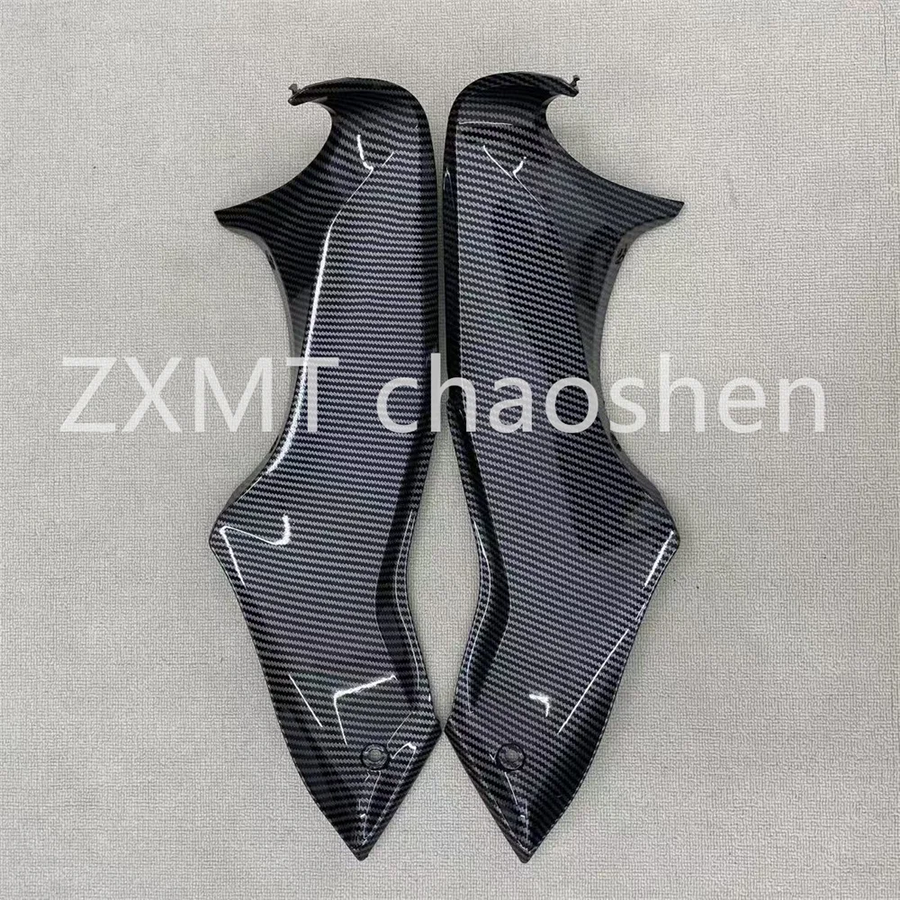 

ABS motorcycle fairings are suitable for GSXR1300 head tube covers with carbon fiber paint for 2021, 2022, 2023 and 2024