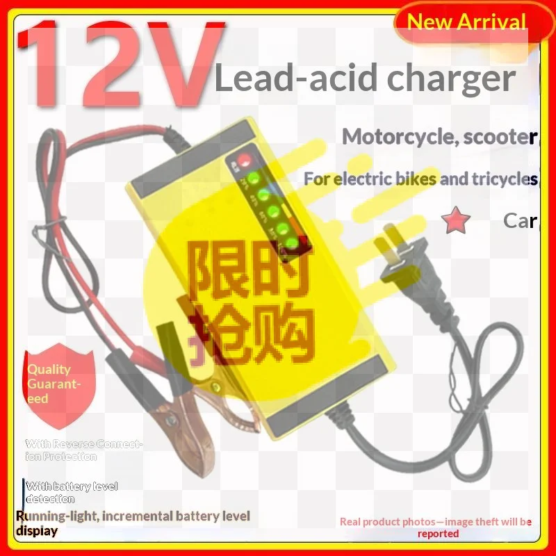12V Lead Acid Battery Charger Smart Automatic Stop Overcharge Reverse Polarity Protection For Motorcycle Car Tricycle Scooter