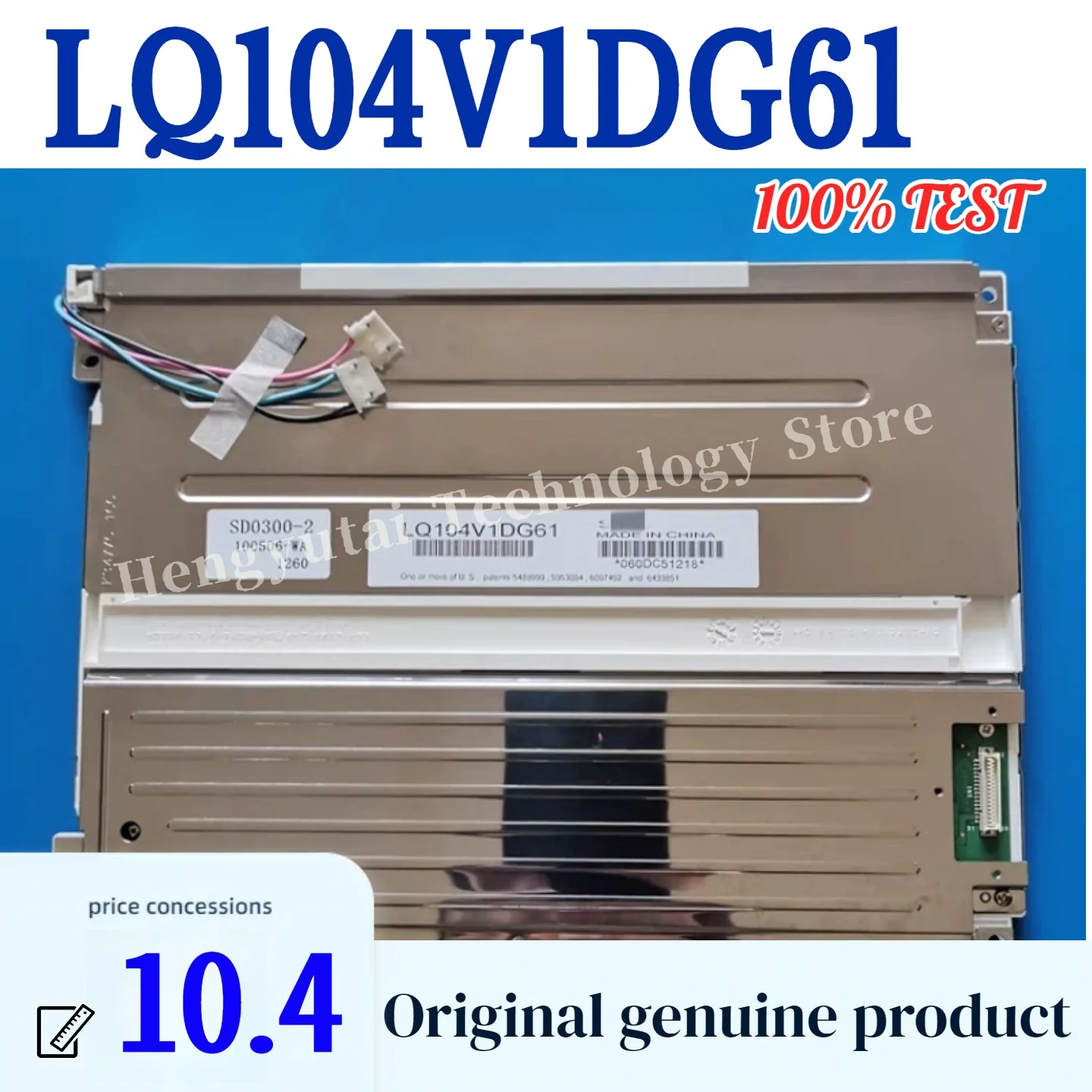 

LQ104V1DG61 10.4 inch 800*600 LCD Monitor Panel，Can provide test video