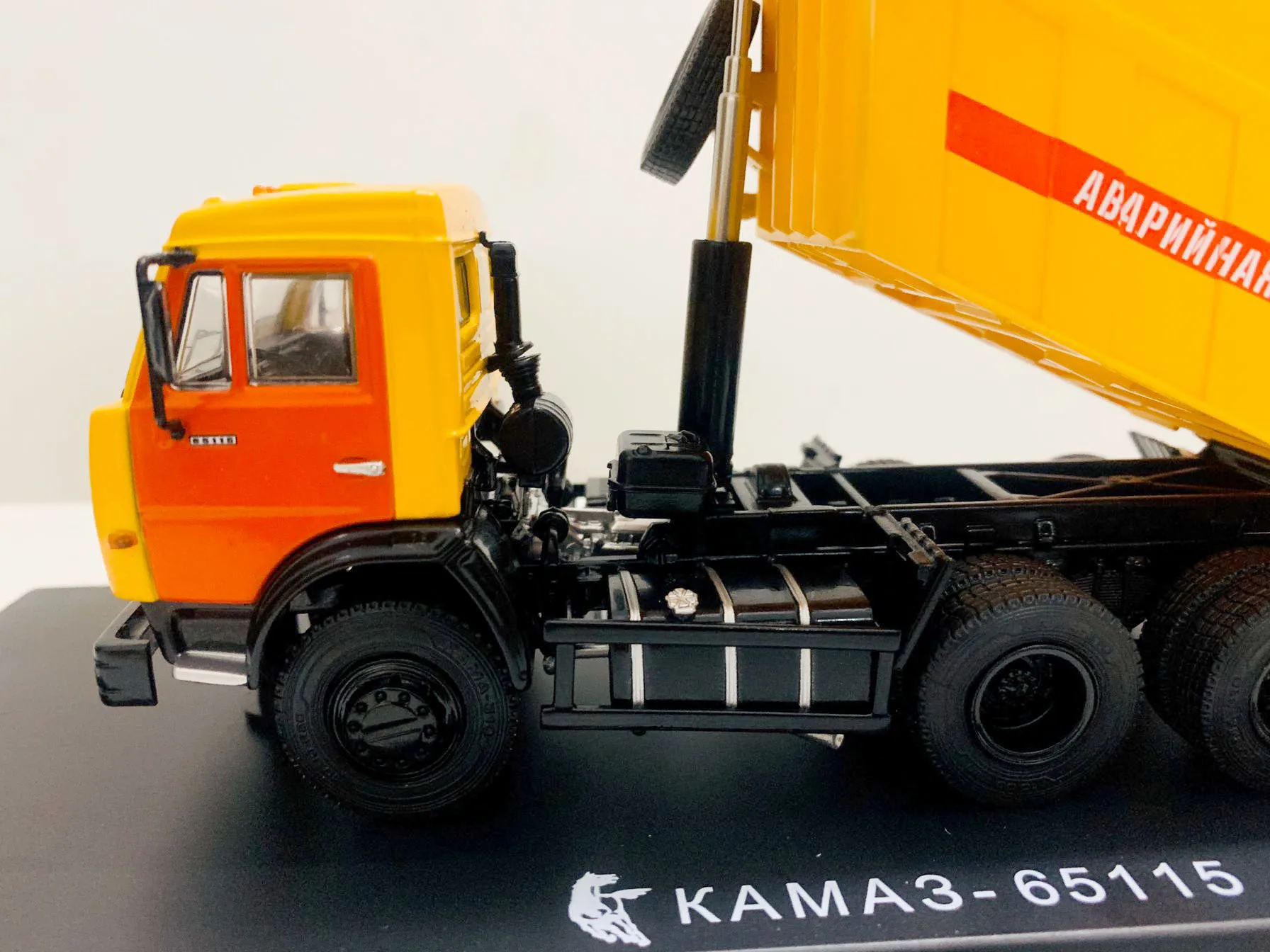 Start Scale Models SSM Kamaz 1:43 Scale Die-Cast Model Dump Truck Kama3-65115