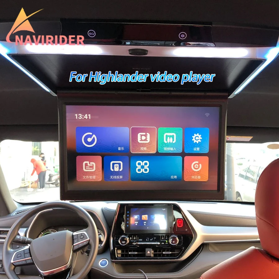 15.6'' For Highland… - image