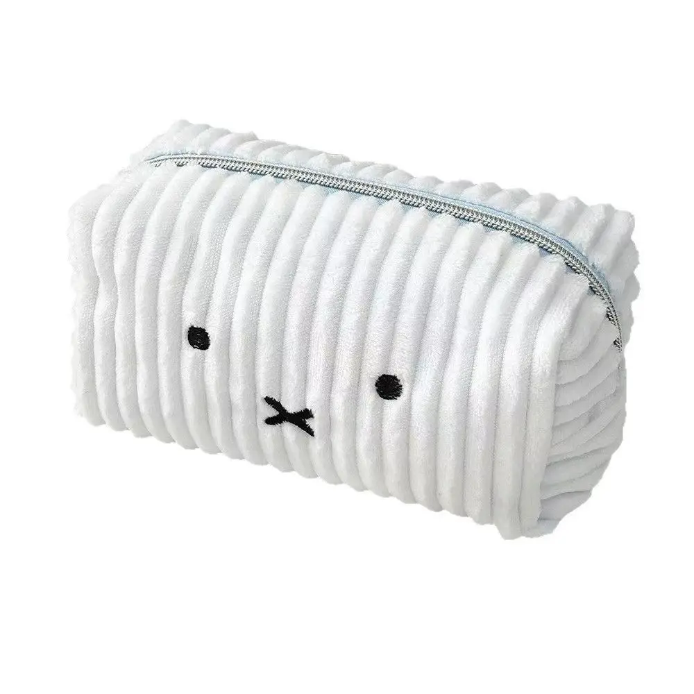 Kawaii Miffy Striped Large Cosmetic & Stationery Pouch