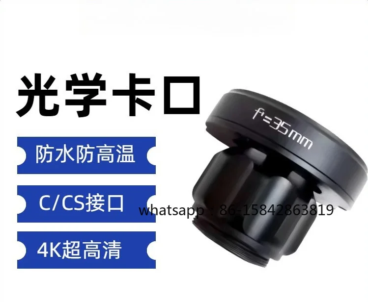 4K Ultra High Definition F20mmf25mmf28mmf32mmf35mm Endoscope Adapter Coupler Optical Bayonet