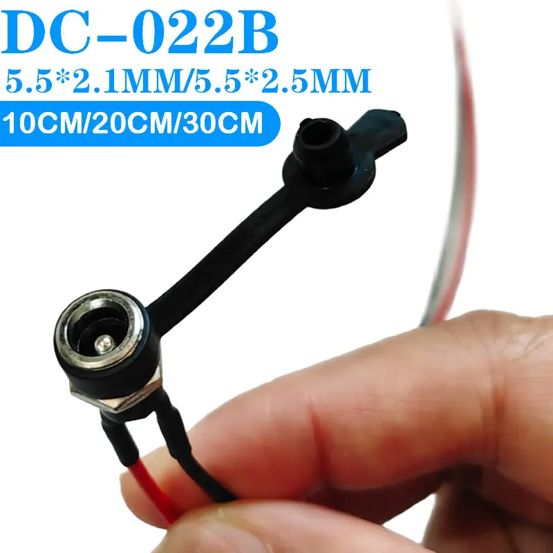 3/5PCS 5.5 X 2.1mm 5.5 * 2.5mm DC Female Jack Socket Power Panel Mount Solder Connector With Cable 10CM 20CM 30CM DC-022B