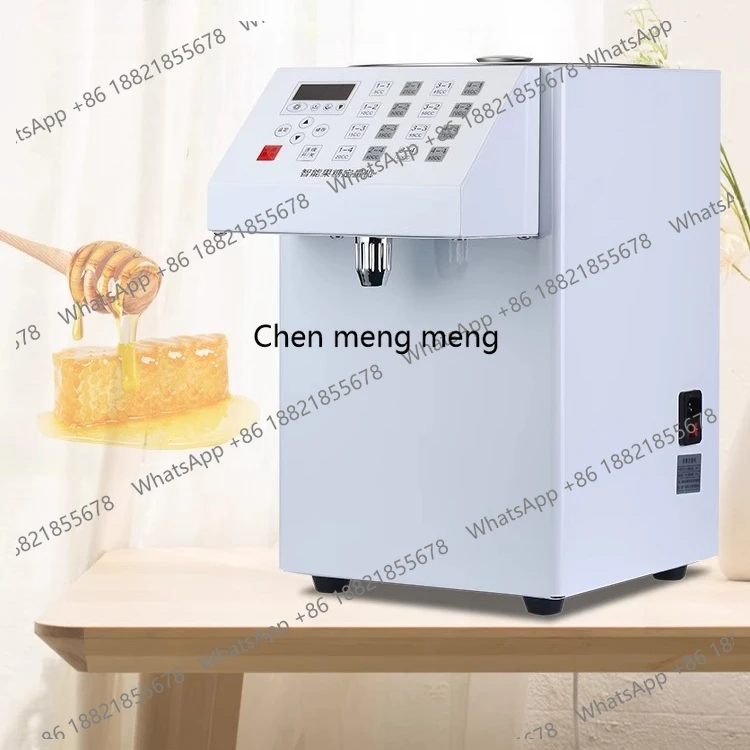 

Полностью автоматическая количественная машина для фруктозы Полностью автоматическая точная 16-сеточная точная сигнализация о количественной нехватке