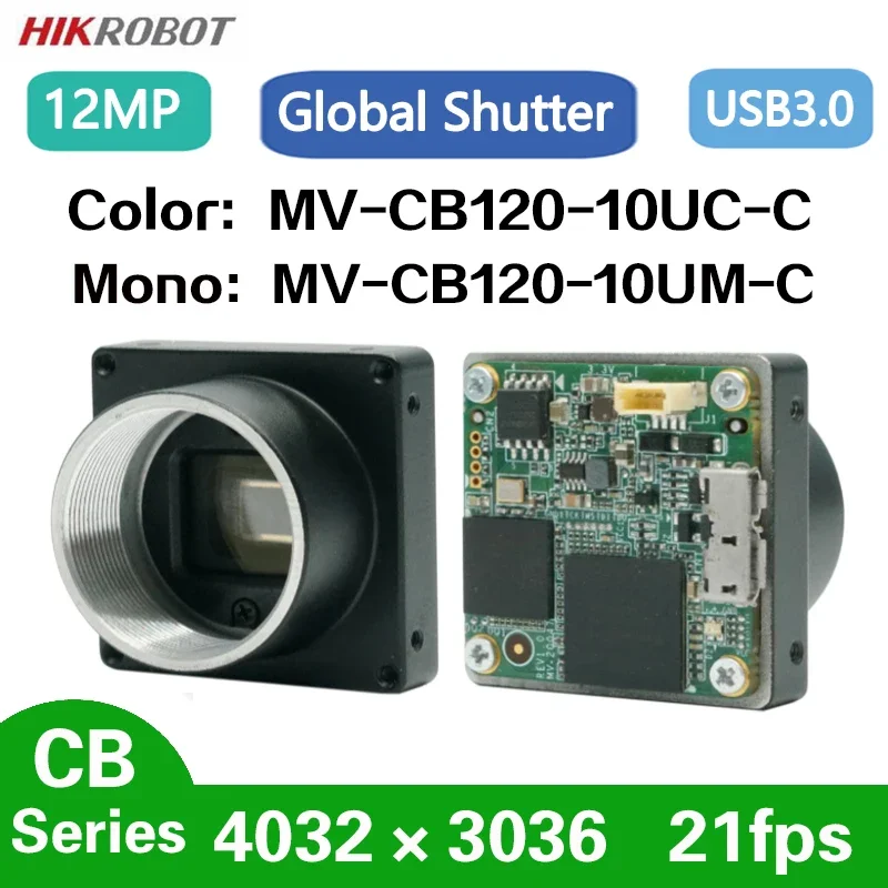 

HikRobot MV-CB120-10UC/M 12MP 1/1.7" 21fps USB3.0 Board M12/C-mouth Machine Vision Global Shutter Color Industrial Camera IMX226