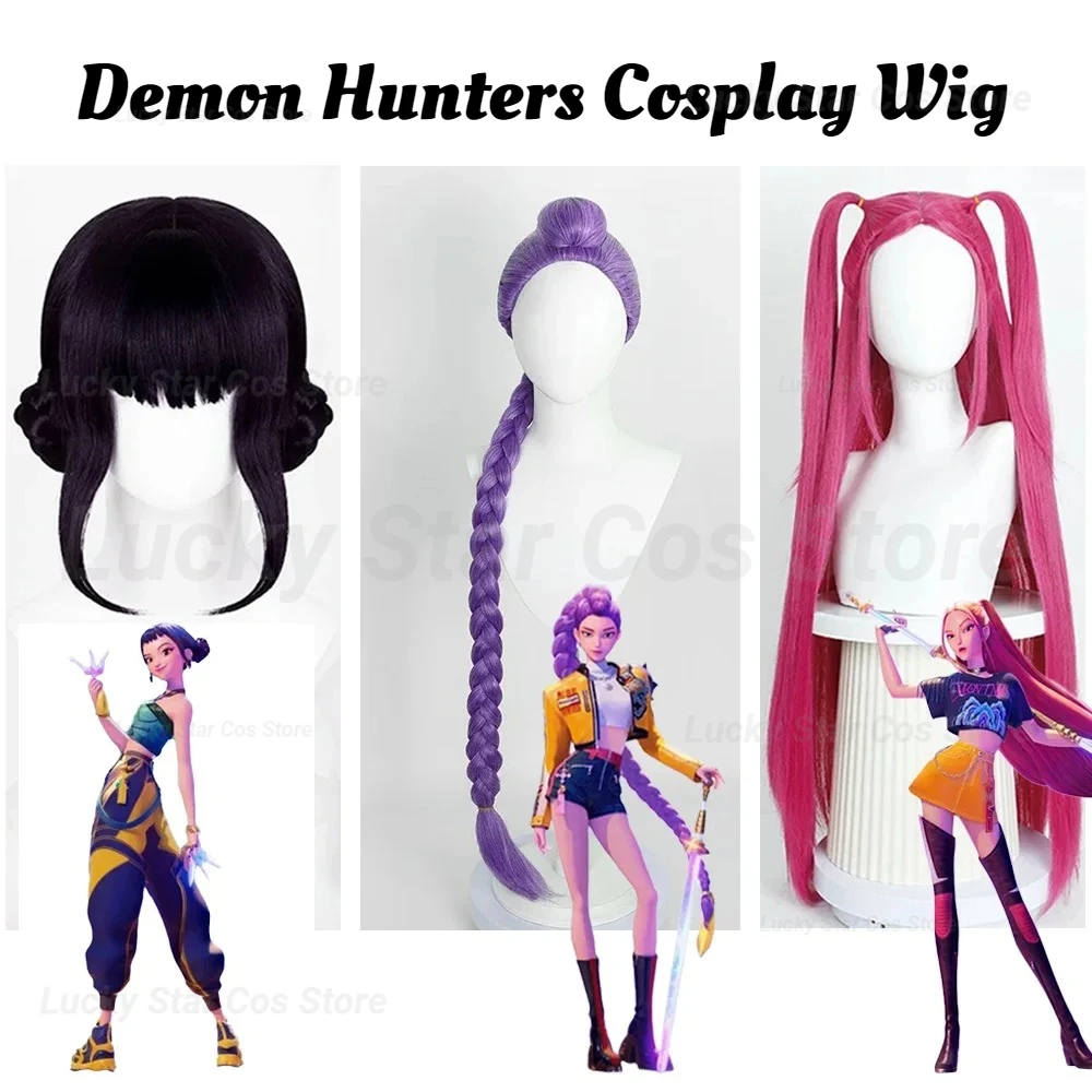 

2026 Demon Hunters Cosplay Wig - Rumi Zoey Mira Baby Role Play Hair for Stage Performance Costume Role Play Party Events