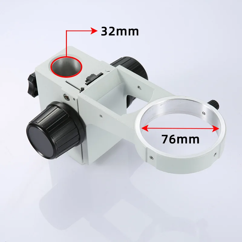 Microscope focusing bracket 32mm stereo microscope bracket, upper and lower brackets for adjusting focal length