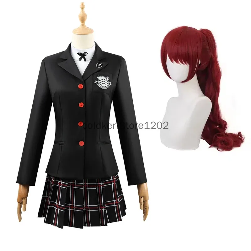 

XT8Halloween P5 Game Kasumi Yoshizawa Cosplay Costume Wig Uniform Embroidery School Badge Suit Plaid JK Skirt Shirt XT6@!